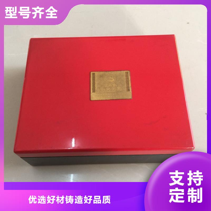 ​木盒防伪专业信赖厂家好货有保障