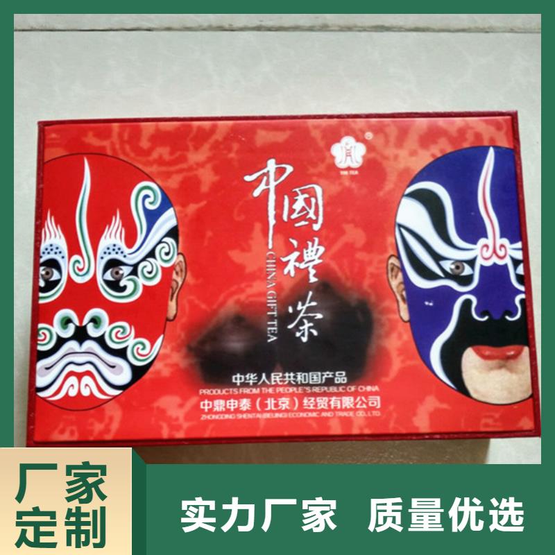 包装盒包装盒印刷厂家为您提供一站式采购服务质量层层把关