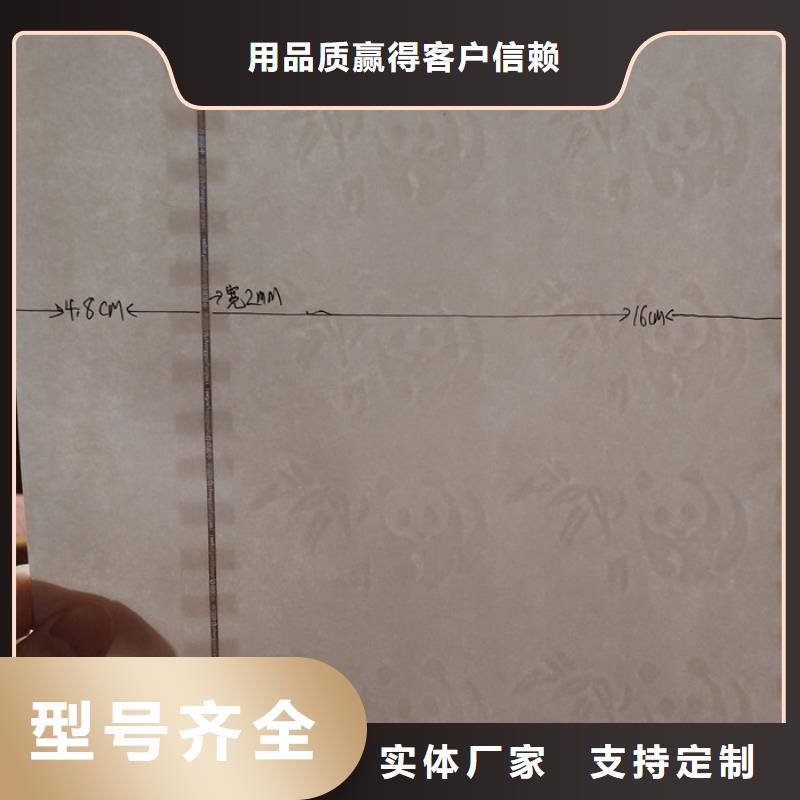 防伪纸_防伪标签当地货源工厂直营