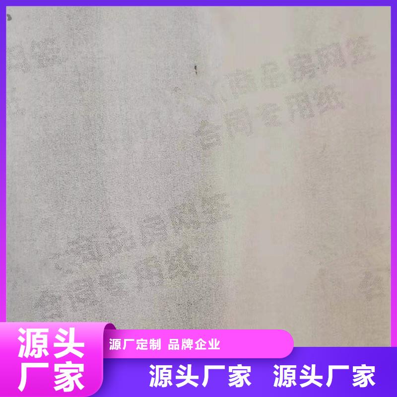 防伪纸木盒厂家货源稳定周边生产商