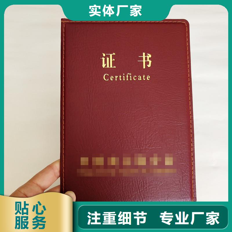 防伪防伪标签快速物流发货货源直供