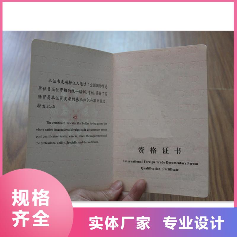 防伪-木盒从厂家买售后有保障甄选好厂家