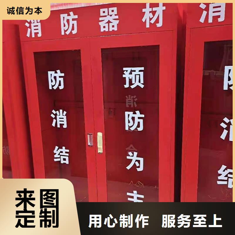 消防器材档案密集柜品牌专营规格齐全