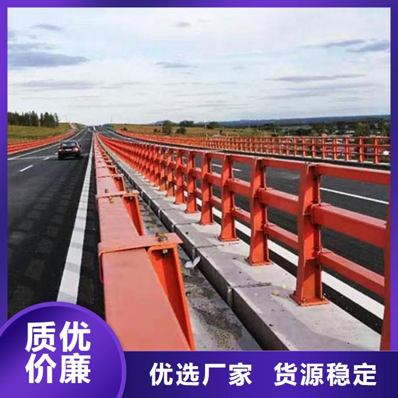 【桥梁护栏道路防撞护栏质量优选】厂家直销