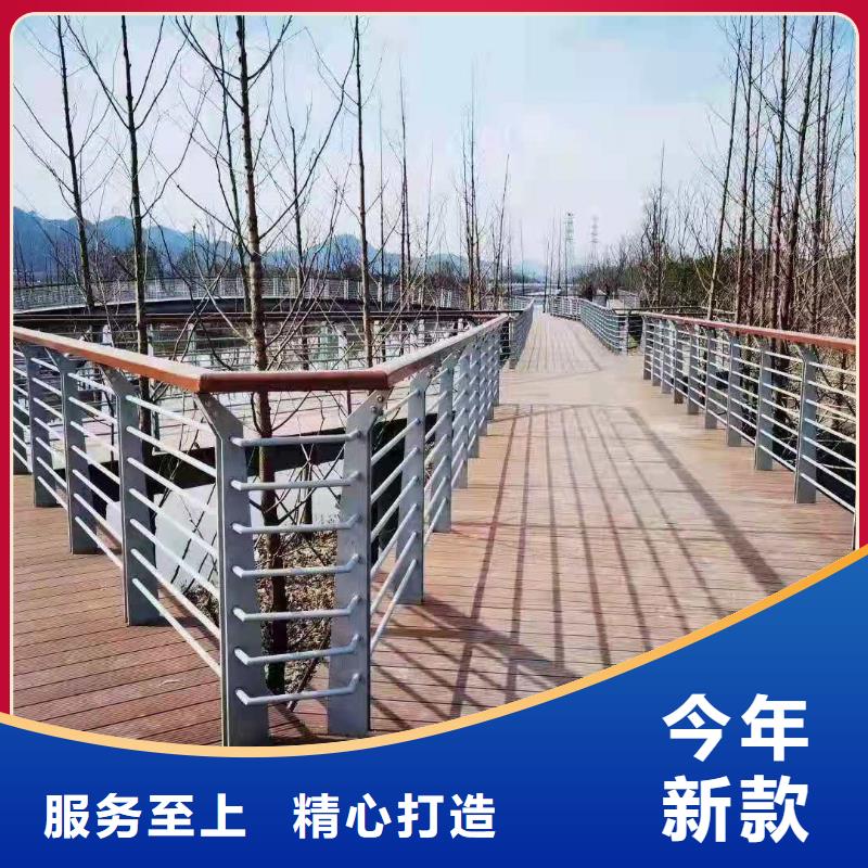 桥梁护栏 铝合金桥梁护栏一站式供应厂家生产加工