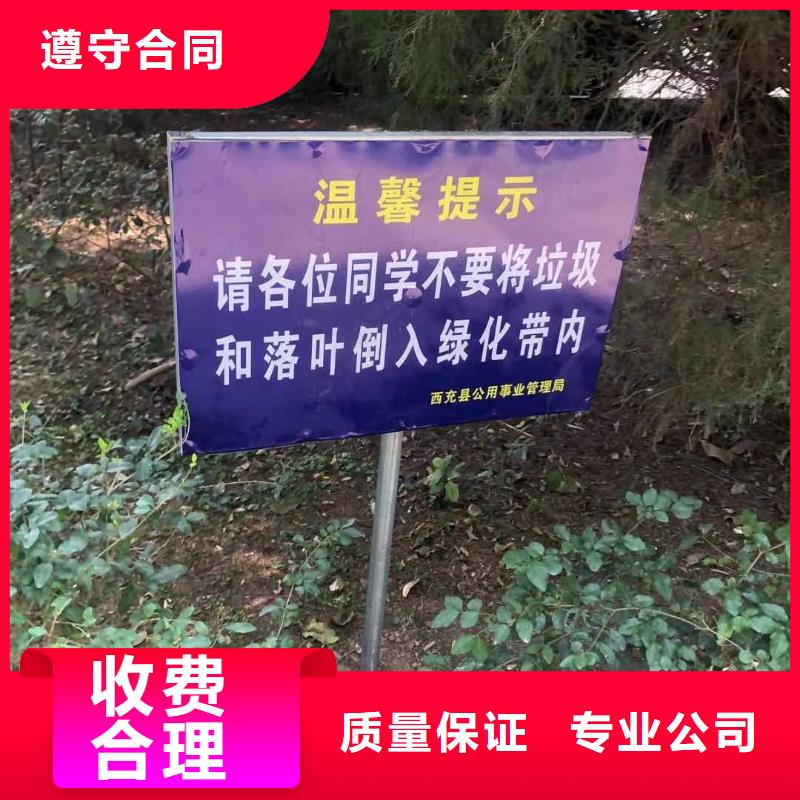 标识标牌单色LED显示屏服务热情当地生产商