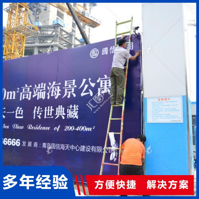 怀化广告安装【柱子灯箱】诚信