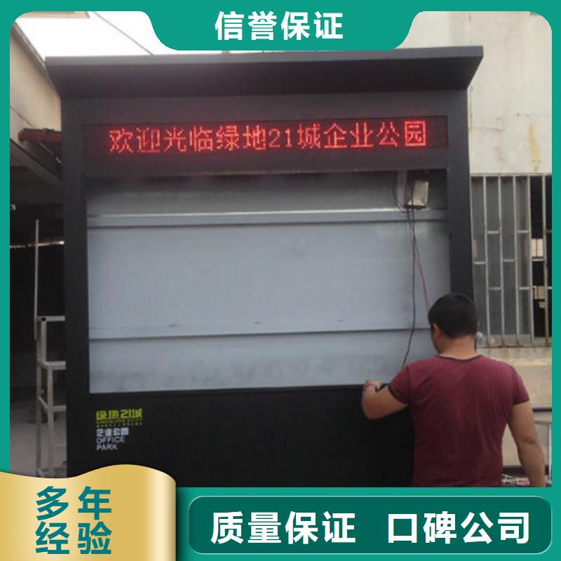 【邵阳广告制作,室内LED显示屏快速响应】