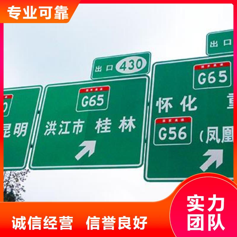 贺州广告制作LED发光字制作实力雄厚