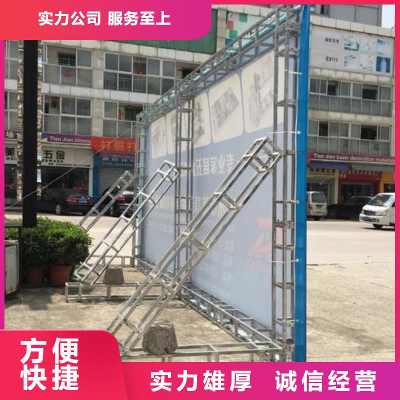 LED-广告设计价格公道知名公司