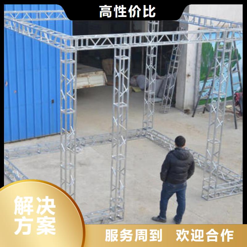 【LED】-舞台搭建租赁长期合作附近生产厂家