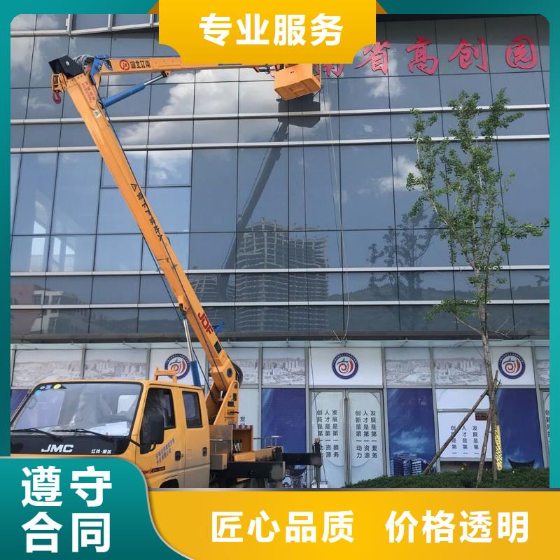 张掖广告安装制作设计高分子液态发光字注重质量