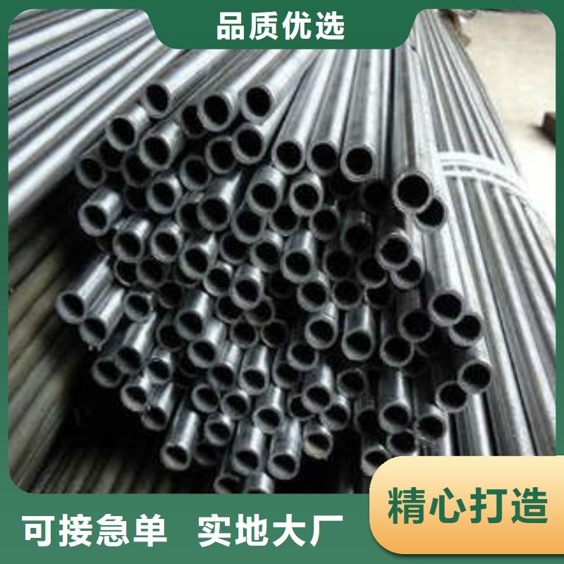 莱芜【精密钢管】,无缝方管热销产品