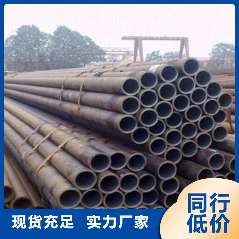邵阳精密钢管_Q345C无缝钢管N年大品牌