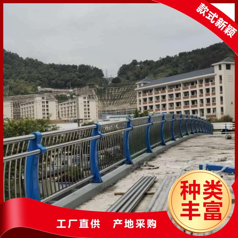 桥梁护栏-【防撞桥梁护栏】质量看得见生产型