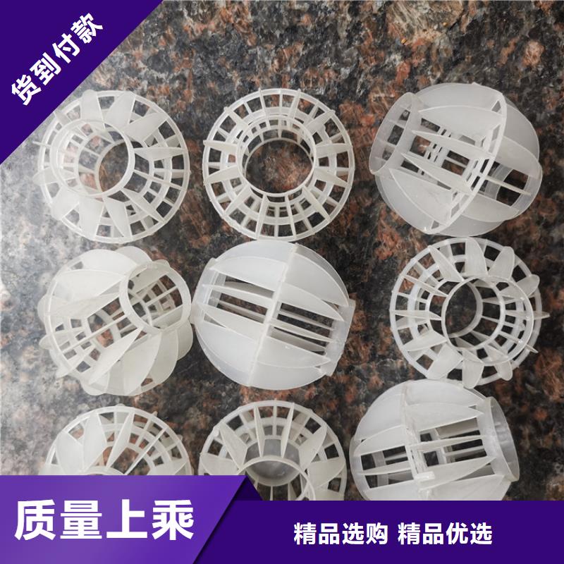 空心球液面覆盖球实时报价辖区内货源