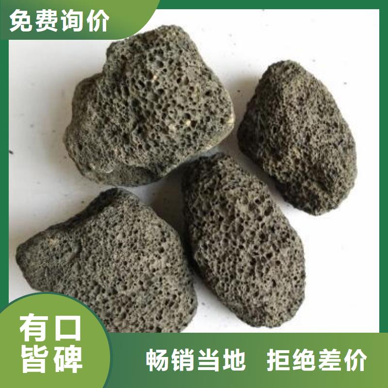 褐色活山岩批发价格质量优选