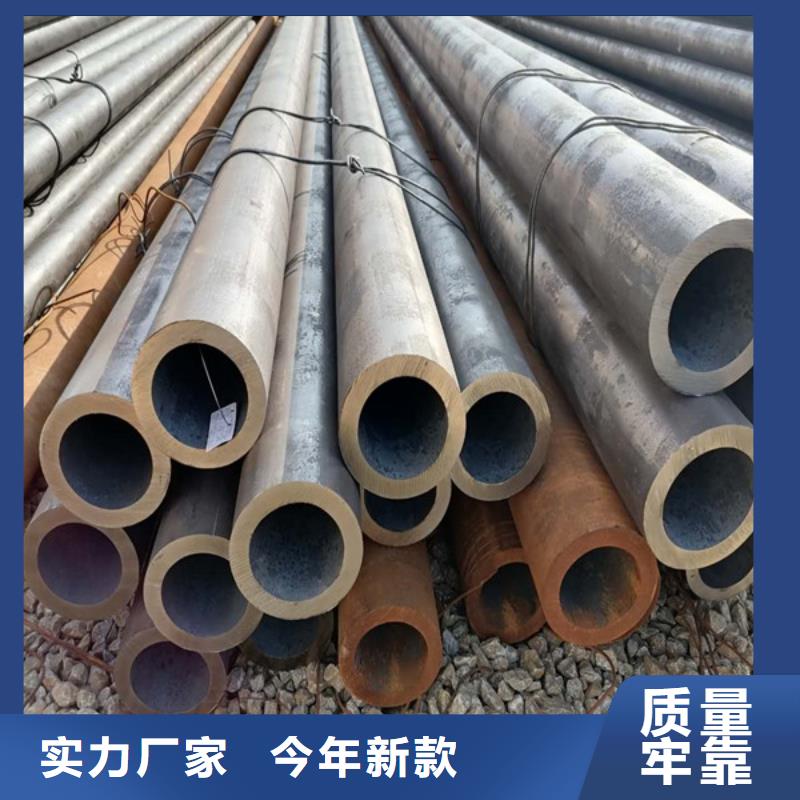 常州无缝管-不锈钢管加工免费寄样