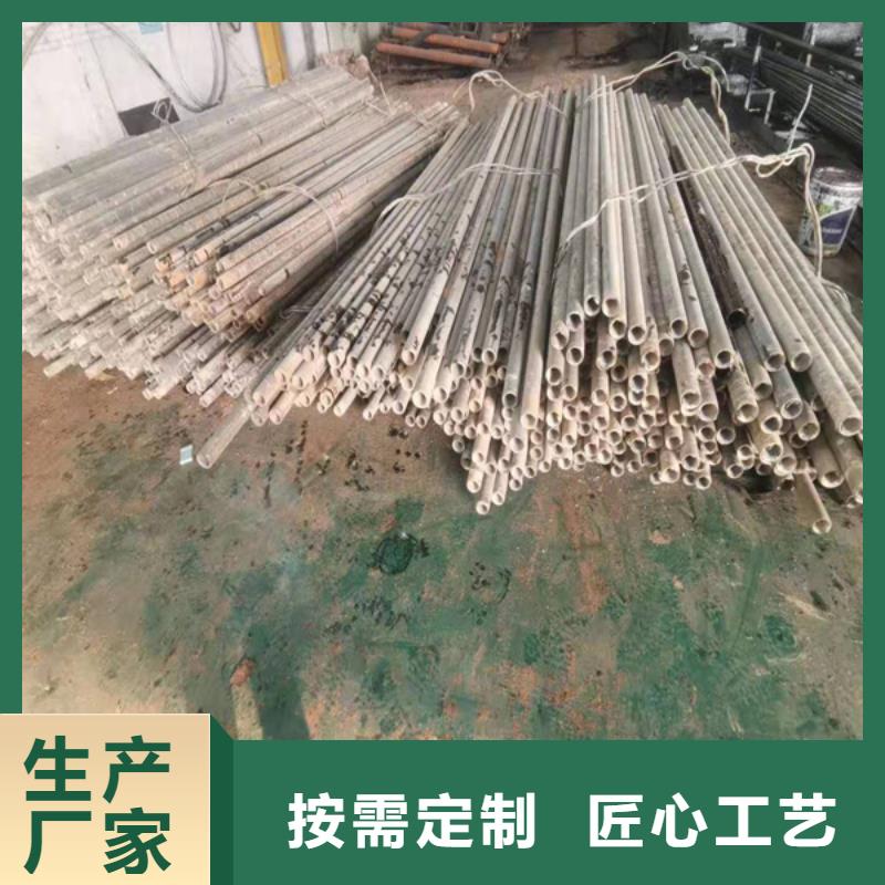 朝阳无缝管耐候钢板满足客户需求