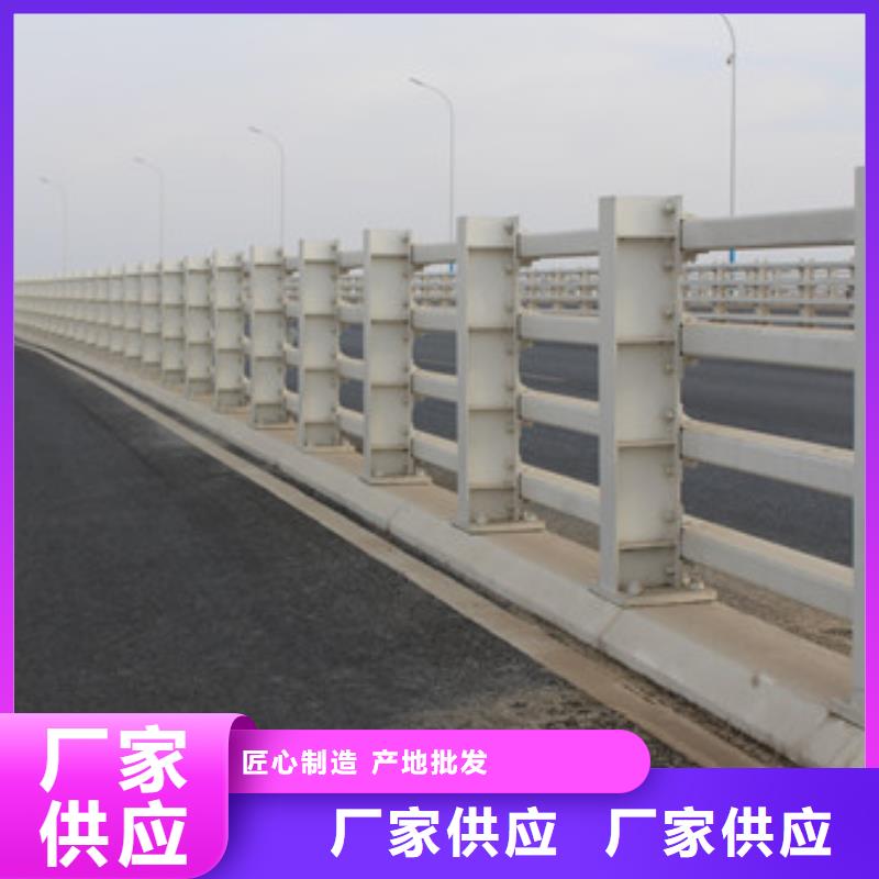 沧州桥梁护栏市政道路防护栏种类齐全