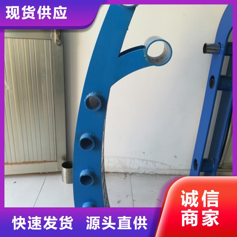 朝阳【桥梁护栏】镀锌喷塑防撞栏多年实力厂家