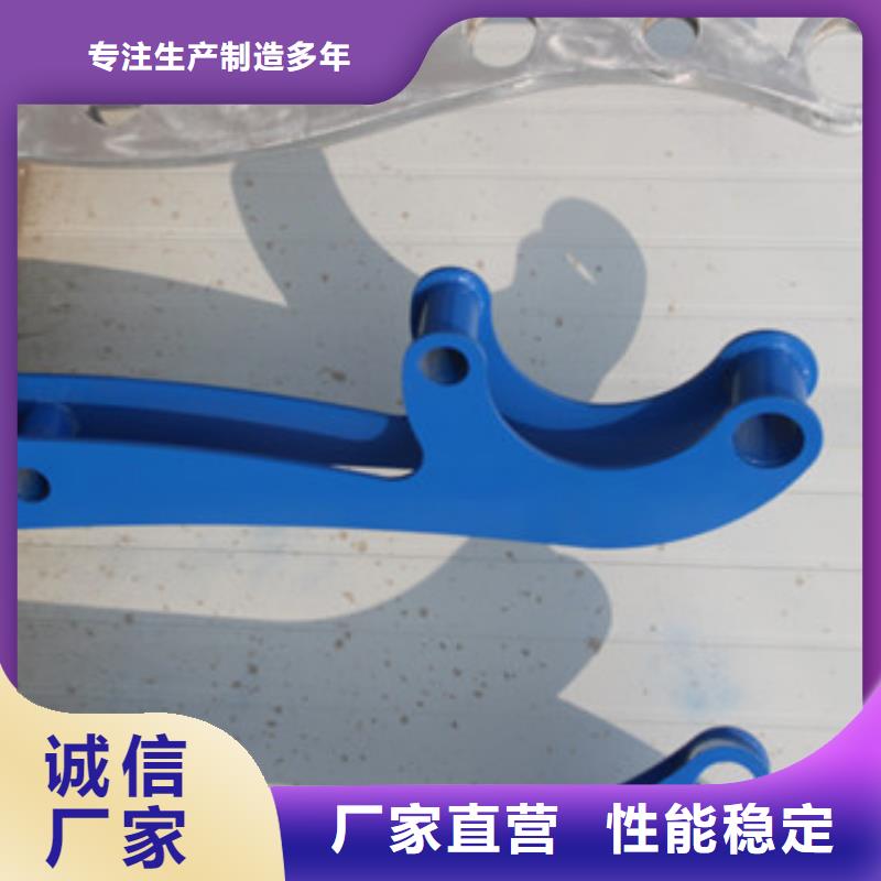 安徽护栏-【不锈钢护栏】快速发货