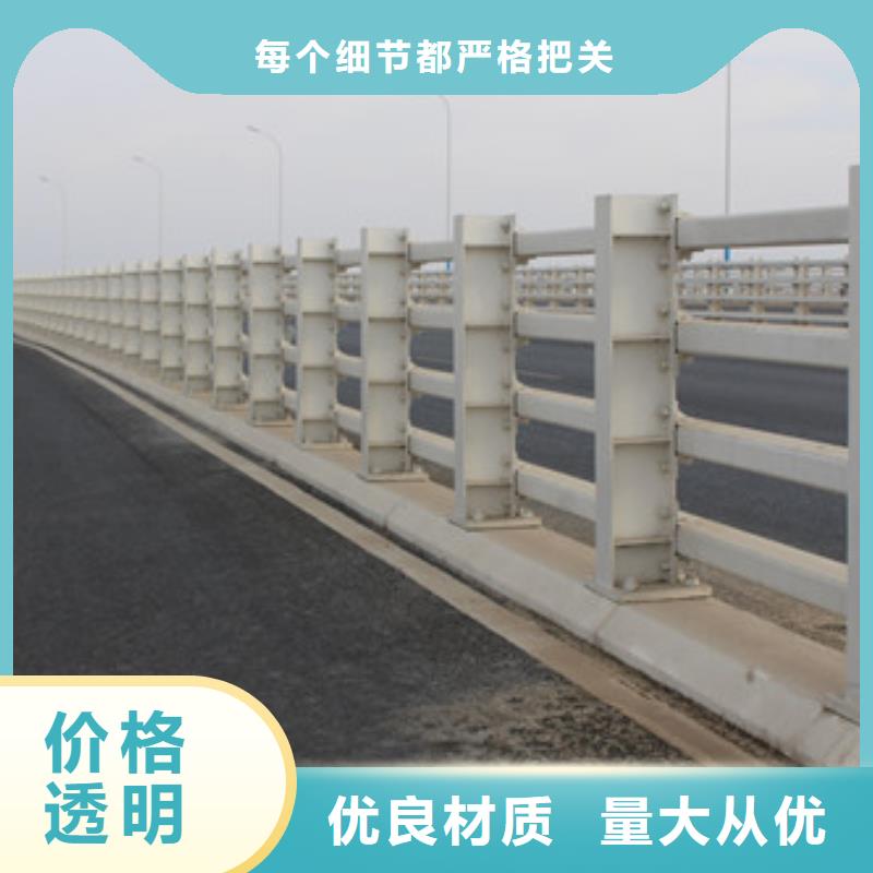 合肥护栏市政道路防护栏批发价格