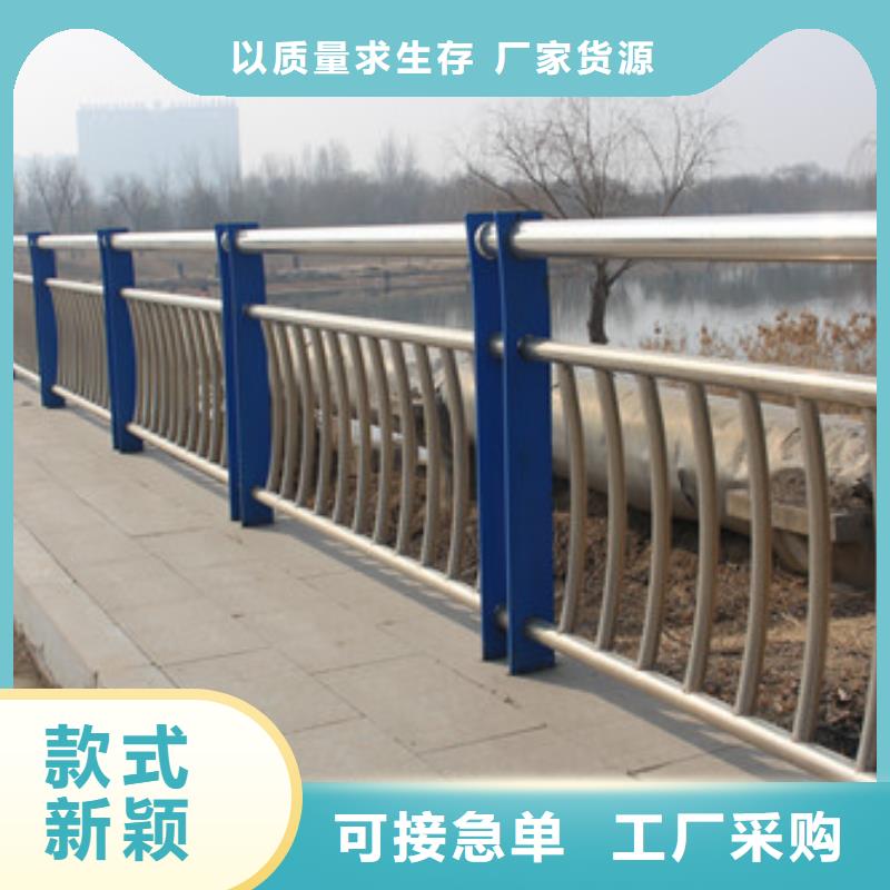 恩施防撞护栏桥梁护栏 精工细作品质优良