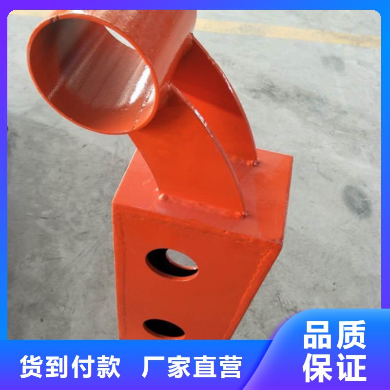鞍山防撞护栏 【不锈钢桥梁护栏】从厂家买售后有保障
