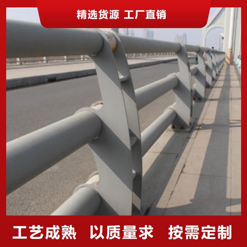 道路隔离栏杆发货快使用方法