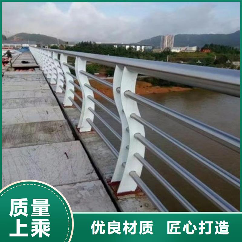 不锈钢道路交通栏杆耐用质量好工艺精细质保长久