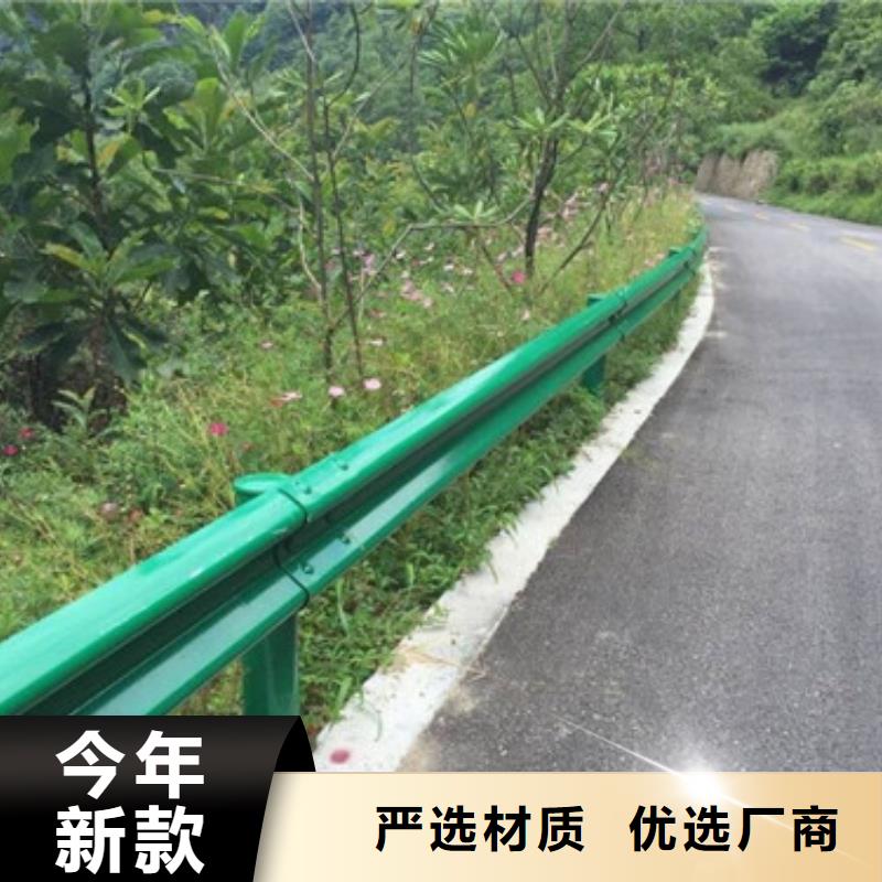 公路交通工程护栏型号齐全发货及时