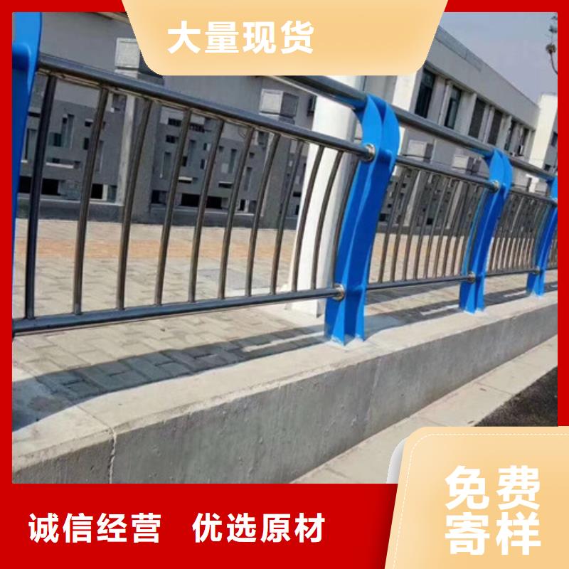 甘孜桥梁护栏,201不锈钢复合管厂家直销值得选择