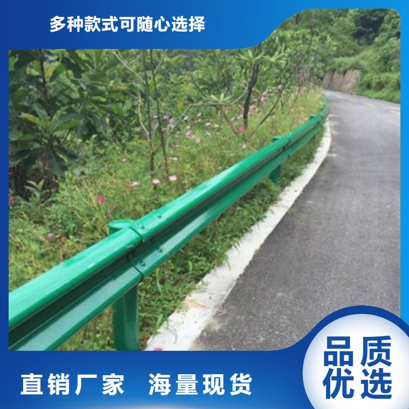 道路交通隔离护栏厂家十分靠谱