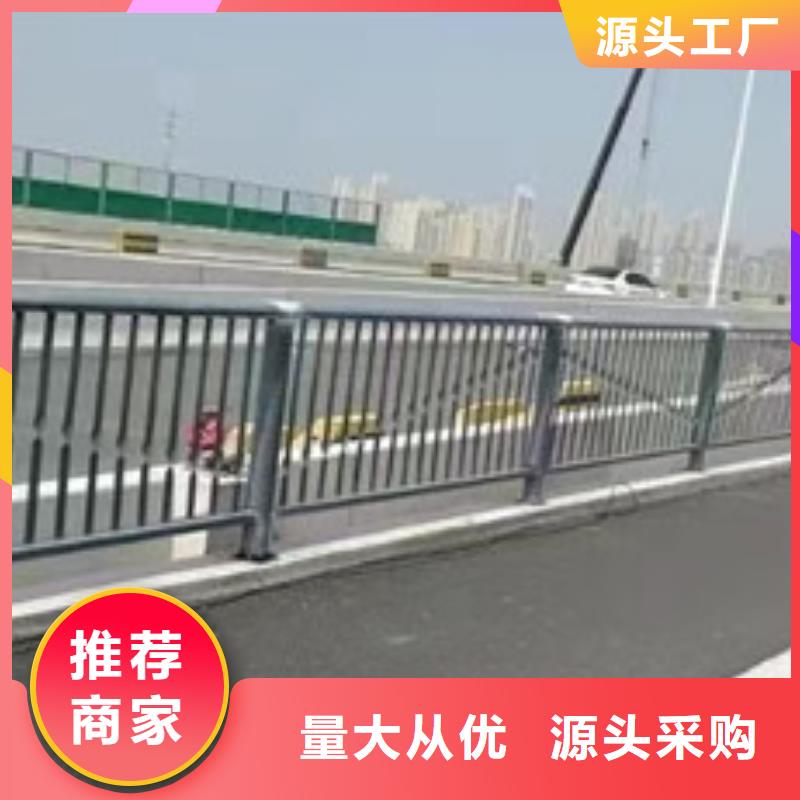 景观河道护栏品质优良支持大批量采购