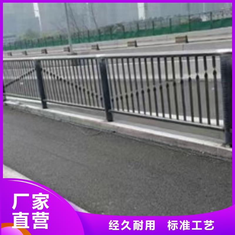 河道景观灯光护栏经久耐用本地制造商