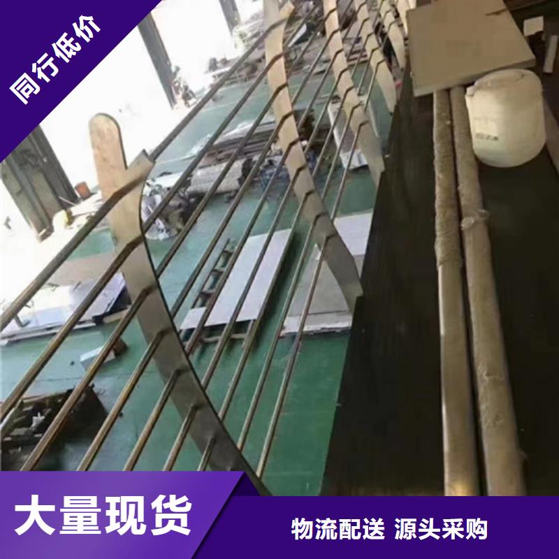 景观不锈钢灯箱防撞隔离护栏定做厂家质检严格放心品质