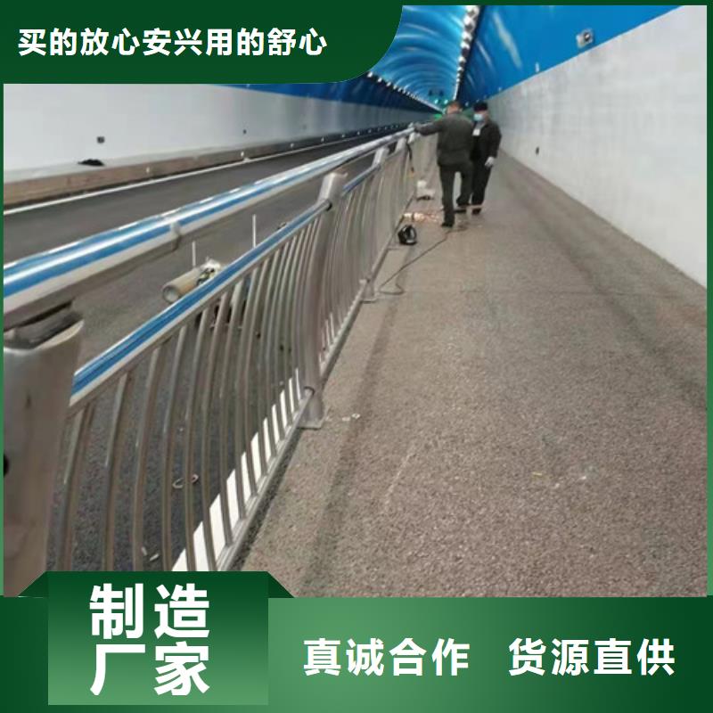 不锈钢道路护栏精工制造随心所欲定制