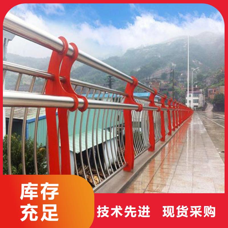 ​桥梁护栏立柱桥梁防撞护栏厂家实力大全新升级品质保障