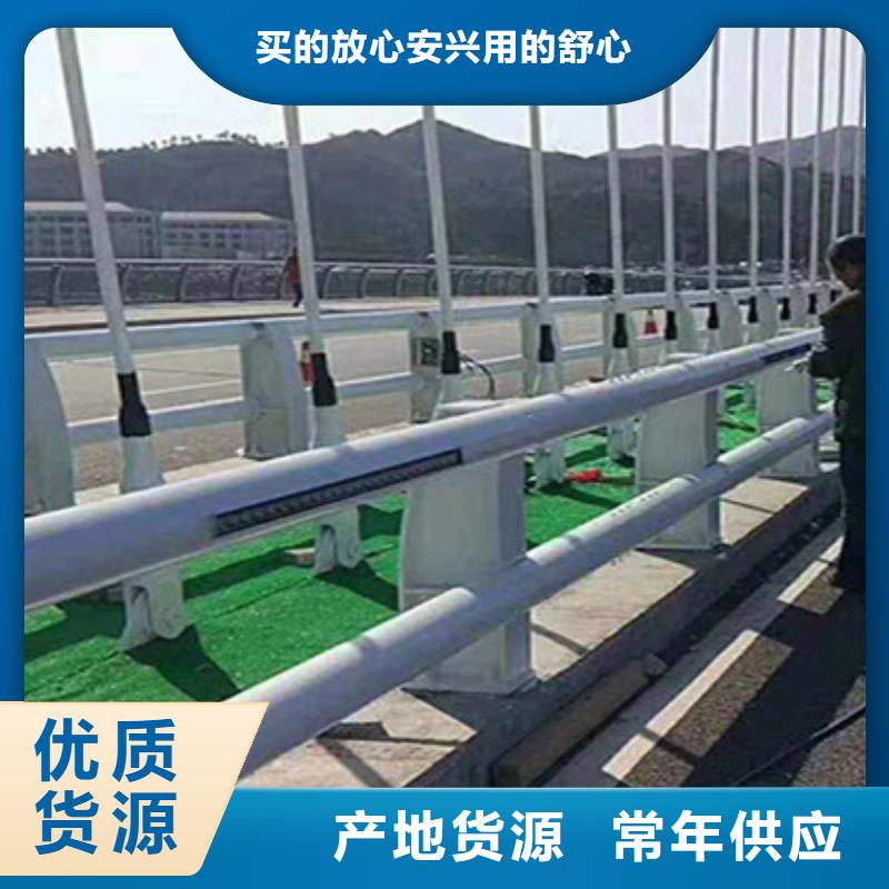 桥梁护栏【交通护栏】款式新颖专业生产设备