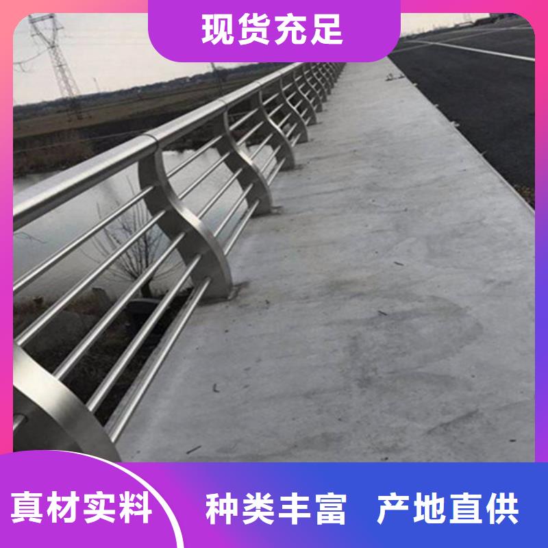 不锈钢桥梁护栏追求品质