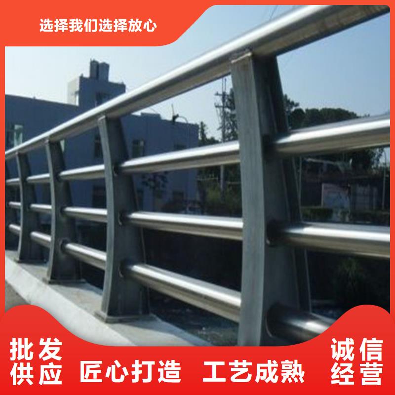 不锈钢桥梁护栏厂家品质优良