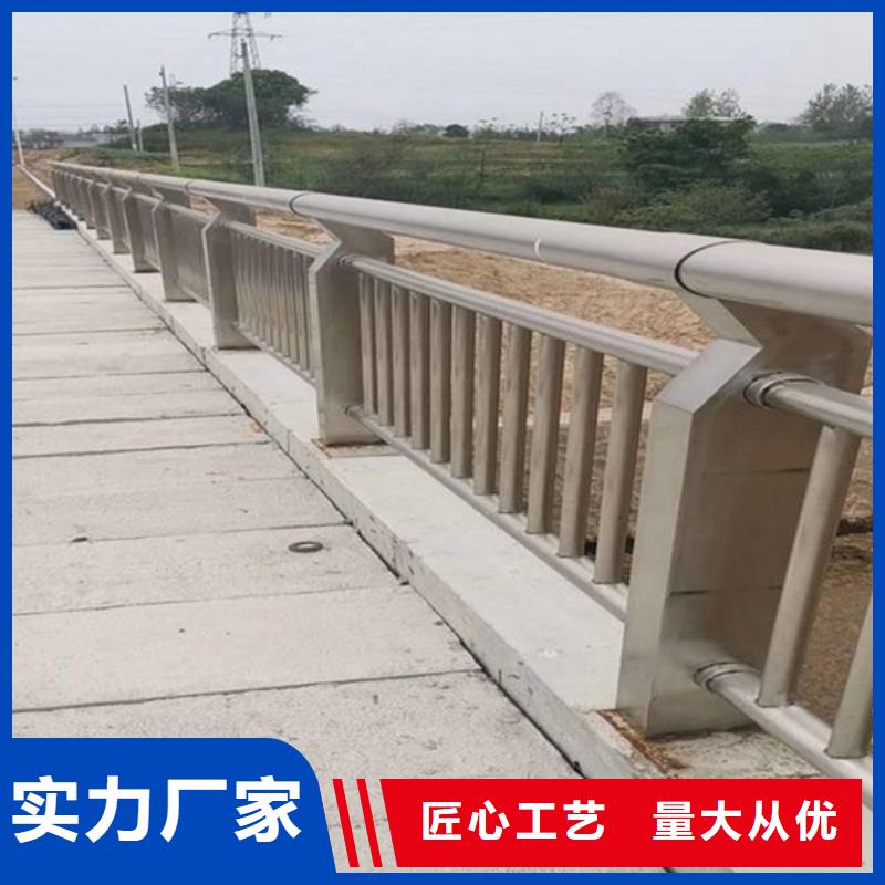 防撞护栏公路护栏产地直供品质保障售后无忧