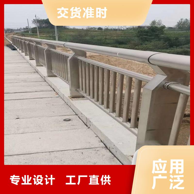 护栏立柱道路隔离栏拥有多家成功案例的简单介绍