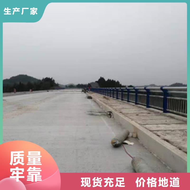 山东河道护栏当地经销商