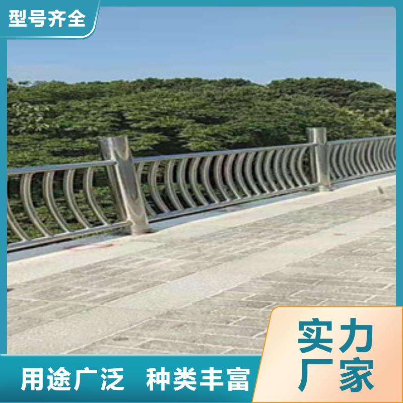 公路防撞桥梁护栏源头厂商