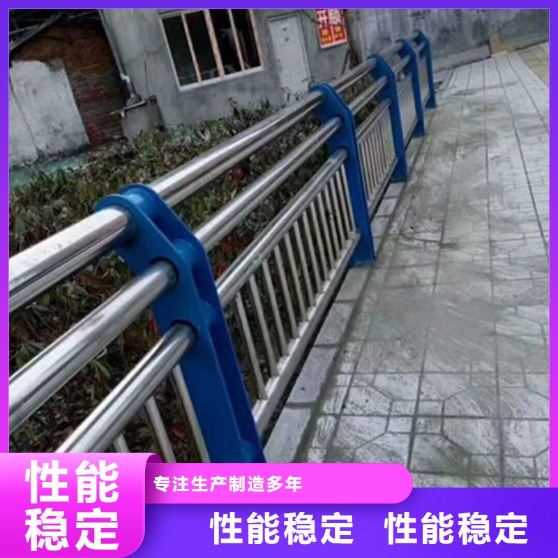 道路灯光护栏防撞桥梁护栏附近公司