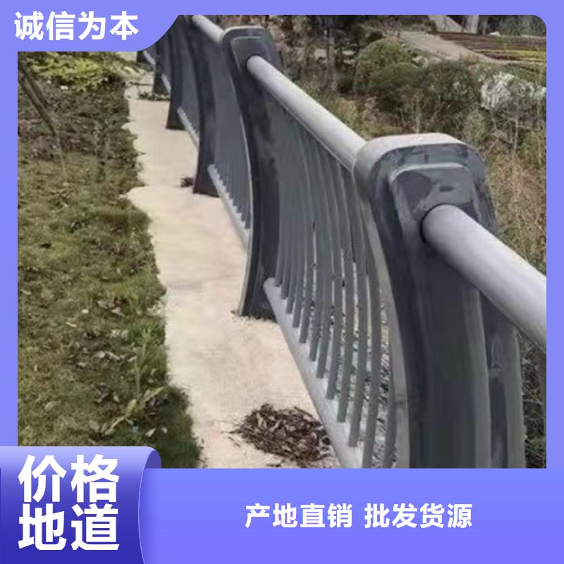 立柱【景观】护栏专业设计真诚合作