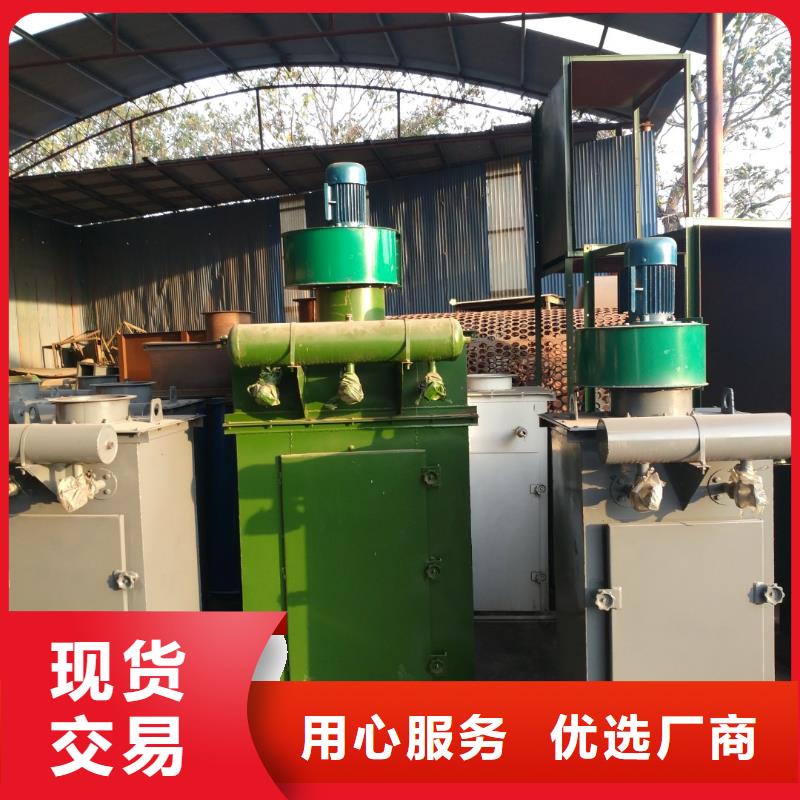腾冲除尘器耐材搅拌机原厂制造