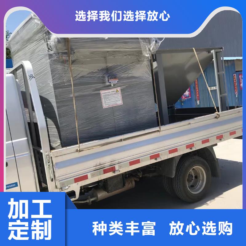 驻马店120袋除尘器多少钱